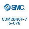 CDM2B40F-75-C76 エアシリンダ(オートスイッチ付) (CDM2B40F-7~) SMC 14955376
