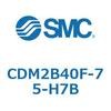 CDM2B40F-75-H7B エアシリンダ(オートスイッチ付) (CDM2B40F-7~) SMC 14955412