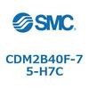 CDM2B40F-75-H7C エアシリンダ(オートスイッチ付) (CDM2B40F-7~) SMC 14955437