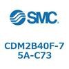 CDM2B40F-75A-C73 エアシリンダ(オートスイッチ付) (CDM2B40F-7~) SMC 14955543