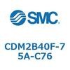 CDM2B40F-75A-C76 エアシリンダ(オートスイッチ付) (CDM2B40F-7~) SMC 14955561