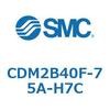 CDM2B40F-75A-H7C エアシリンダ(オートスイッチ付) (CDM2B40F-7~) SMC 14955631