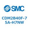 CDM2B40F-75A-H7NW エアシリンダ(オートスイッチ付) (CDM2B40F-7~) SMC 14955656