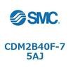 CDM2B40F-75AJ エアシリンダ(オートスイッチ付) (CDM2B40F-7~) SMC 14955683
