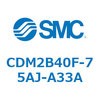 CDM2B40F-75AJ-A33A エアシリンダ(オートスイッチ付) (CDM2B40F-7~) SMC 14955692