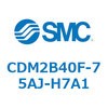 CDM2B40F-75AJ-H7A1 エアシリンダ(オートスイッチ付) (CDM2B40F-7~) SMC 14955787