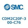 CDM2C20F-300-C76 エアシリンダ(オートスイッチ付) (CDM2C20F-300~) SMC 14983035