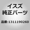 (13111)キャップ； クラッチ ハウジング いすゞ自動車