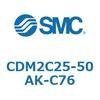 CDM2C25-50AK-C76 �G�A�V�����_(�I�[�g�X�C�b�`�t) (CDM2C25-5�`) SMC 15001332