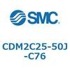 CDM2C25-50J-C76 �G�A�V�����_(�I�[�g�X�C�b�`�t) (CDM2C25-5�`) SMC 15001506
