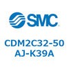 CDM2C32-50AJ-K39A �G�A�V�����_(�I�[�g�X�C�b�`�t) (CDM2C32-5�`) SMC 15032762