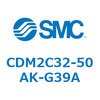 CDM2C32-50AK-G39A �G�A�V�����_(�I�[�g�X�C�b�`�t) (CDM2C32-5�`) SMC 15032866