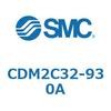 CDM2C32-930A エアシリンダ(オートスイッチ付) (CDM2C32-9~) SMC 15038161