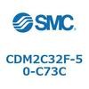 CDM2C32F-50-C73C エアシリンダ(オートスイッチ付) (CDM2C32F-50~) SMC 15046315