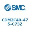 CDM2C40-475-C73Z エアシリンダ(オートスイッチ付) (CDM2C40-4~) SMC 15063885