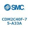 CDM2C40F-75-A33A エアシリンダ(オートスイッチ付) (CDM2C40F-7~) SMC 15078646