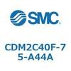 CDM2C40F-75-A44A エアシリンダ(オートスイッチ付) (CDM2C40F-7~) SMC 15078664