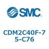 CDM2C40F-75-C76 エアシリンダ(オートスイッチ付) (CDM2C40F-7~) SMC 15078725