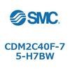 CDM2C40F-75-H7BW エアシリンダ(オートスイッチ付) (CDM2C40F-7~) SMC 15078786
