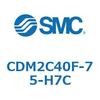 CDM2C40F-75-H7C エアシリンダ(オートスイッチ付) (CDM2C40F-7~) SMC 15078795