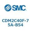 CDM2C40F-75A-B54 エアシリンダ(オートスイッチ付) (CDM2C40F-7~) SMC 15078892