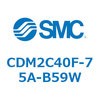 CDM2C40F-75A-B59W エアシリンダ(オートスイッチ付) (CDM2C40F-7~) SMC 15078901