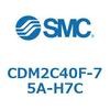 CDM2C40F-75A-H7C エアシリンダ(オートスイッチ付) (CDM2C40F-7~) SMC 15078996