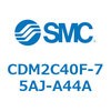 CDM2C40F-75AJ-A44A エアシリンダ(オートスイッチ付) (CDM2C40F-7~) SMC 15079075