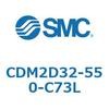 CDM2D32-550-C73L エアシリンダ(オートスイッチ付) (CDM2D32-55~) SMC 15157633