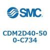 CDM2D40-500-C734 エアシリンダ(オートスイッチ付) (CDM2D40-5~) SMC 15191714