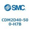 CDM2D40-500-H7B エアシリンダ(オートスイッチ付) (CDM2D40-5~) SMC 15191757