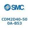 CDM2D40-500A-B53 エアシリンダ(オートスイッチ付) (CDM2D40-5~) SMC 15191793