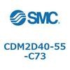 CDM2D40-55-C73 エアシリンダ(オートスイッチ付) (CDM2D40-5~) SMC 15191933