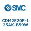 CDM2E20F-125AK-B59W エアシリンダ(オートスイッチ付) (CDM2E20F-125~) SMC 15229146