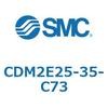 CDM2E25-35-C73 �G�A�V�����_(�I�[�g�X�C�b�`�t) (CDM2E25-3�`) SMC 15250121