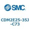 CDM2E25-35J-C73 �G�A�V�����_(�I�[�g�X�C�b�`�t) (CDM2E25-3�`) SMC 15250322