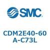 CDM2E40-60A-C73L �G�A�V�����_(�I�[�g�X�C�b�`�t) (CDM2E40-6�`) SMC 15324626