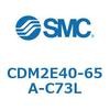 CDM2E40-65A-C73L �G�A�V�����_(�I�[�g�X�C�b�`�t) (CDM2E40-6�`) SMC 15324915