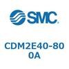 CDM2E40-800A エアシリンダ(オートスイッチ付) (CDM2E40-8~) SMC 15327575