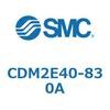 CDM2E40-830A エアシリンダ(オートスイッチ付) (CDM2E40-8~) SMC 15327636