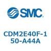 CDM2E40F-150-A44A �G�A�V�����_(�I�[�g�X�C�b�`�t) (CDM2E40F-150�`) SMC 15330341