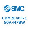 CDM2E40F-150A-H7BW �G�A�V�����_(�I�[�g�X�C�b�`�t) (CDM2E40F-150�`) SMC 15330655