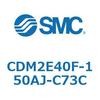 CDM2E40F-150AJ-C73C �G�A�V�����_(�I�[�g�X�C�b�`�t) (CDM2E40F-150�`) SMC 15330795