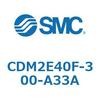 CDM2E40F-300-A33A �G�A�V�����_(�I�[�g�X�C�b�`�t) (CDM2E40F-3�`) SMC 15334697