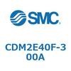 CDM2E40F-300A �G�A�V�����_(�I�[�g�X�C�b�`�t) (CDM2E40F-3�`) SMC 15334882