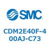 CDM2E40F-400AJ-C73 エアシリンダ(オートスイッチ付) (CDM2E40F-400AJ-C73~) SMC 15335853