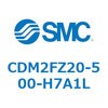 CDM2FZ20-500-H7A1L エアシリンダ(オートスイッチ付) (CDM2FZ20-5~) SMC 15351287