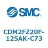 CDM2FZ20F-125AK-C73 エアシリンダ(オートスイッチ付) (CDM2FZ20F-1~) SMC 15354893