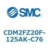 CDM2FZ20F-125AK-C76 エアシリンダ(オートスイッチ付) (CDM2FZ20F-1~) SMC 15354911