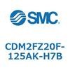 CDM2FZ20F-125AK-H7B エアシリンダ(オートスイッチ付) (CDM2FZ20F-1~) SMC 15354945